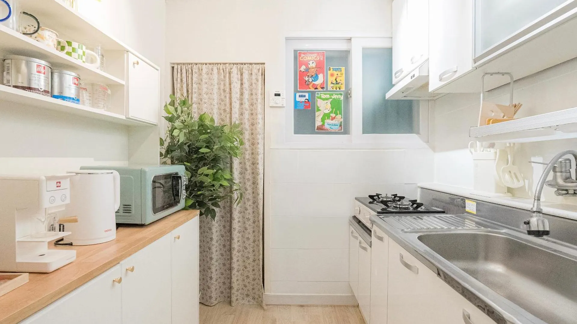 Apartament Cloud Stay Seul