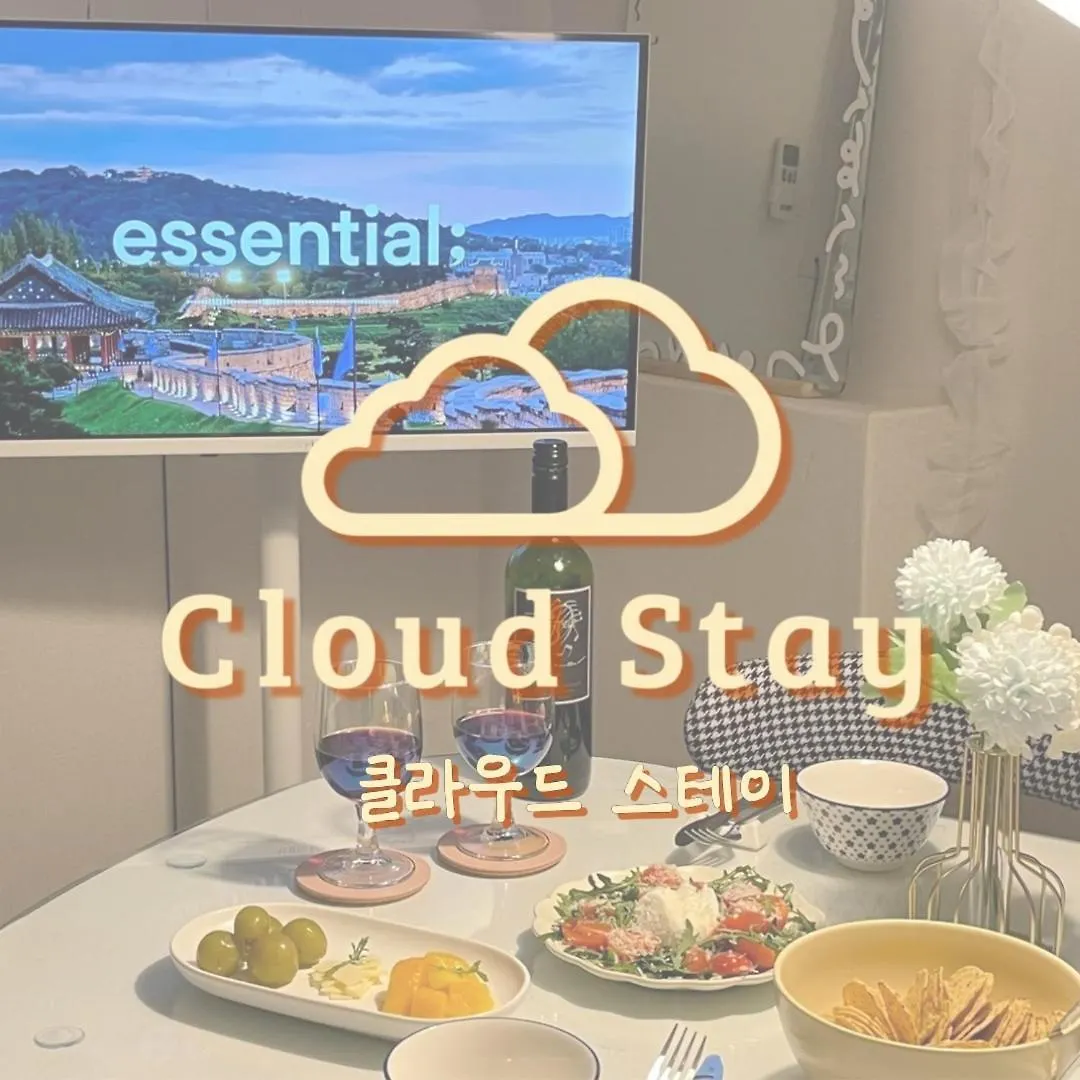 Cloud Stay Σεούλ